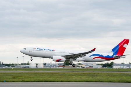Nepal_airlines