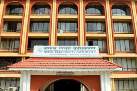 Nepal_electricity_authority