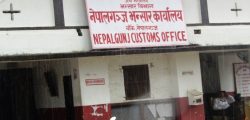 Nepalgunj-Costom