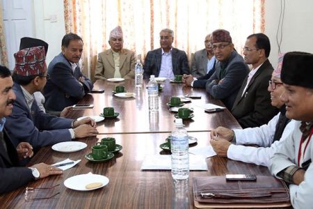 Nepali-Congress-Meeting-Photo-RSS
