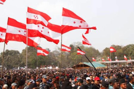 Nepali-Congress_6jcHW54N5U