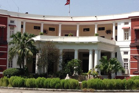 Nepali Embassy in Delhi