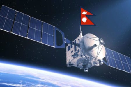 Nepali-Satellite
