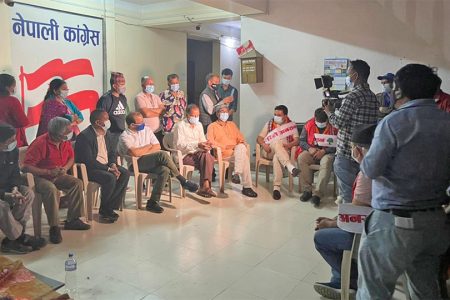 Nepali-congress-ansan-todiyo