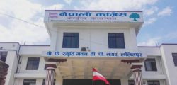 Nepali-congress