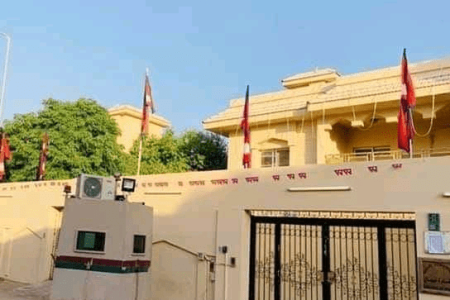 Nepali-embassy