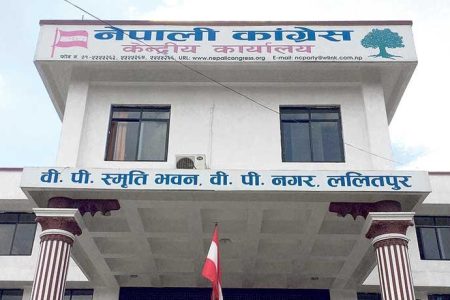 Nepali_Congress-office_20190221031701_20190707054607