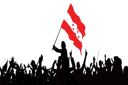 Nepali_congress_flag-1