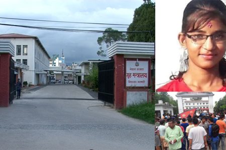 Nirmala_Panta_kanchanpur