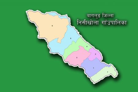 Nisikhola-Gaupalika