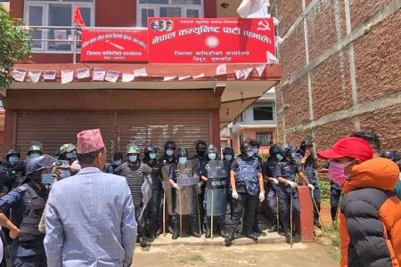 Nuwakot-UML