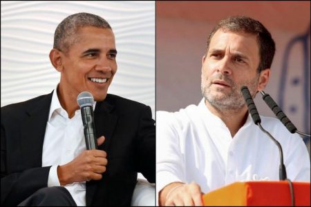 Obama-Rahul-Gandhi-PTI-13112020-1200