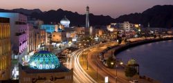 Oman-skyline