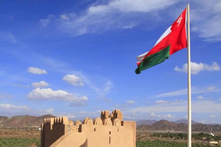 Omani-flag