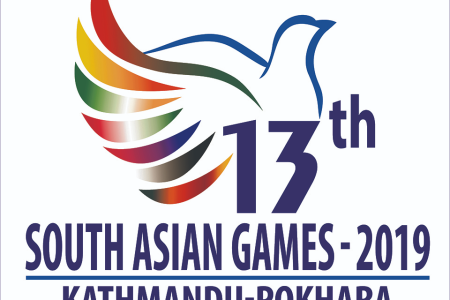 13th sag games