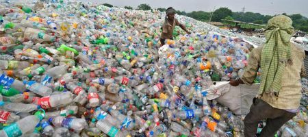 PLASTIC