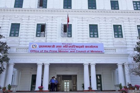 PM-Office