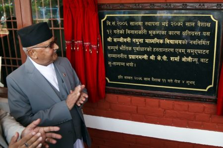 PM-Oli-kavre-school-3