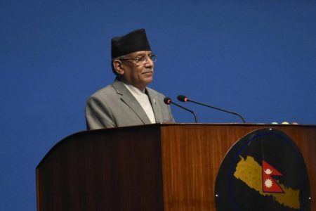 PM-Puspakamal-dahal-1024x609
