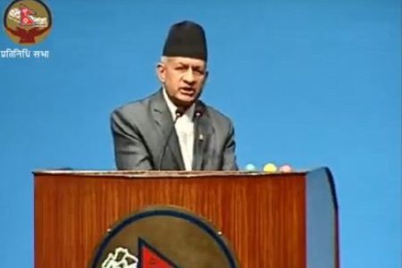 PRADIP GYAWALI