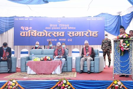 PRO_KTM_NTC_AGM_1