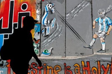 Palestine1
