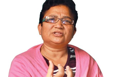 Pampha-Bhusal