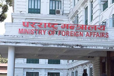 Pararastra-Mantralaya-Ministry-of-Foreign-Affairs_20181130044203