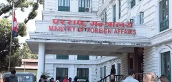 Pararastra-Mantralaya-Ministry-of-Foreign-Affairs_20181130044203