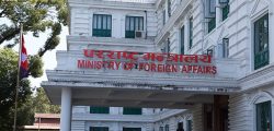 Pararastra-Mantralaya-Ministry-of-Foreign-Affairs_YG4kvPAUpm
