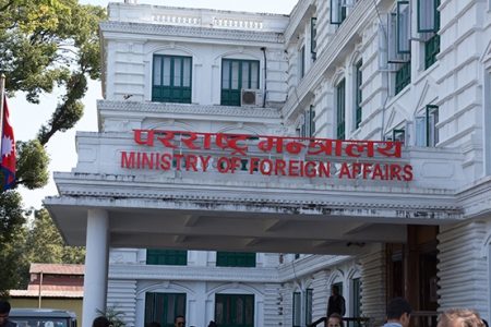 Pararastra-Mantralaya-Ministry-of-Foreign-Affairs_YG4kvPAUpm