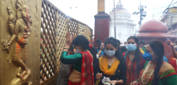 Pashupati-Darshan