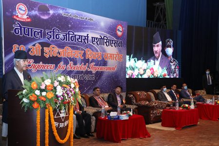 Pm-Sher-bahadur-Deuba