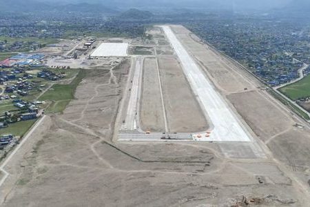 Pokhara-Airport