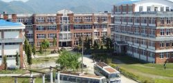 Pokhara-University