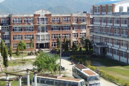 Pokhara-University