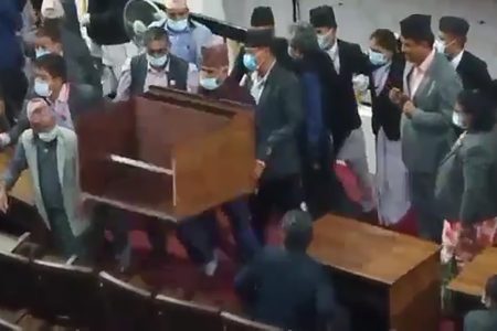 Pokhara