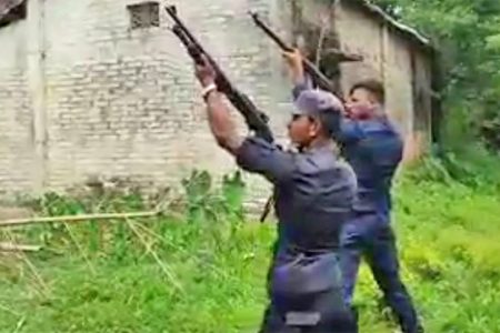 Police
