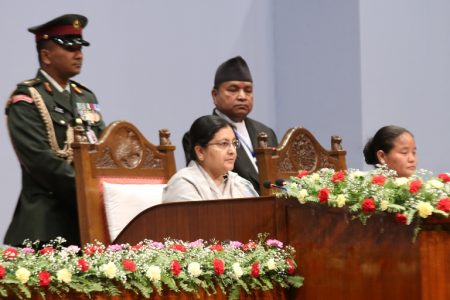 Policy-Programme-1