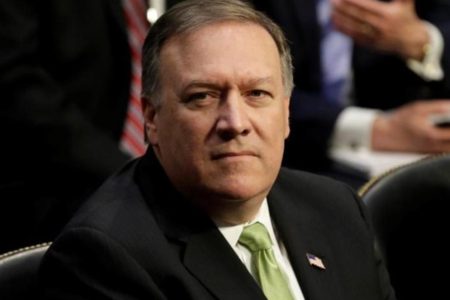 Pompeo