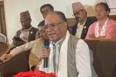 Prachand-Photo-Ramesh-Malla-1024x624