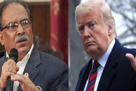 Prachand-Trump