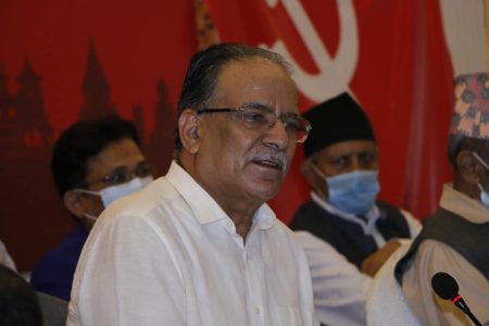 Prachanda