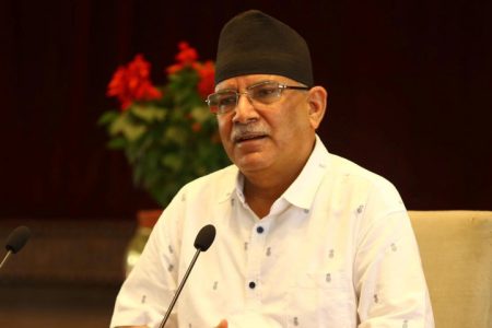 Prachanda