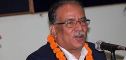 Prachanda-2