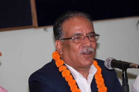 Prachanda-2