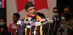 Prachanda (3)1633008373