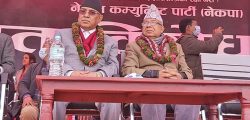 Prachanda-8