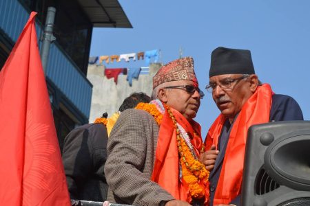 Prachanda-Madhav-Nepal-1