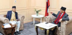 Prachanda-OLI-Meeting-1024x554